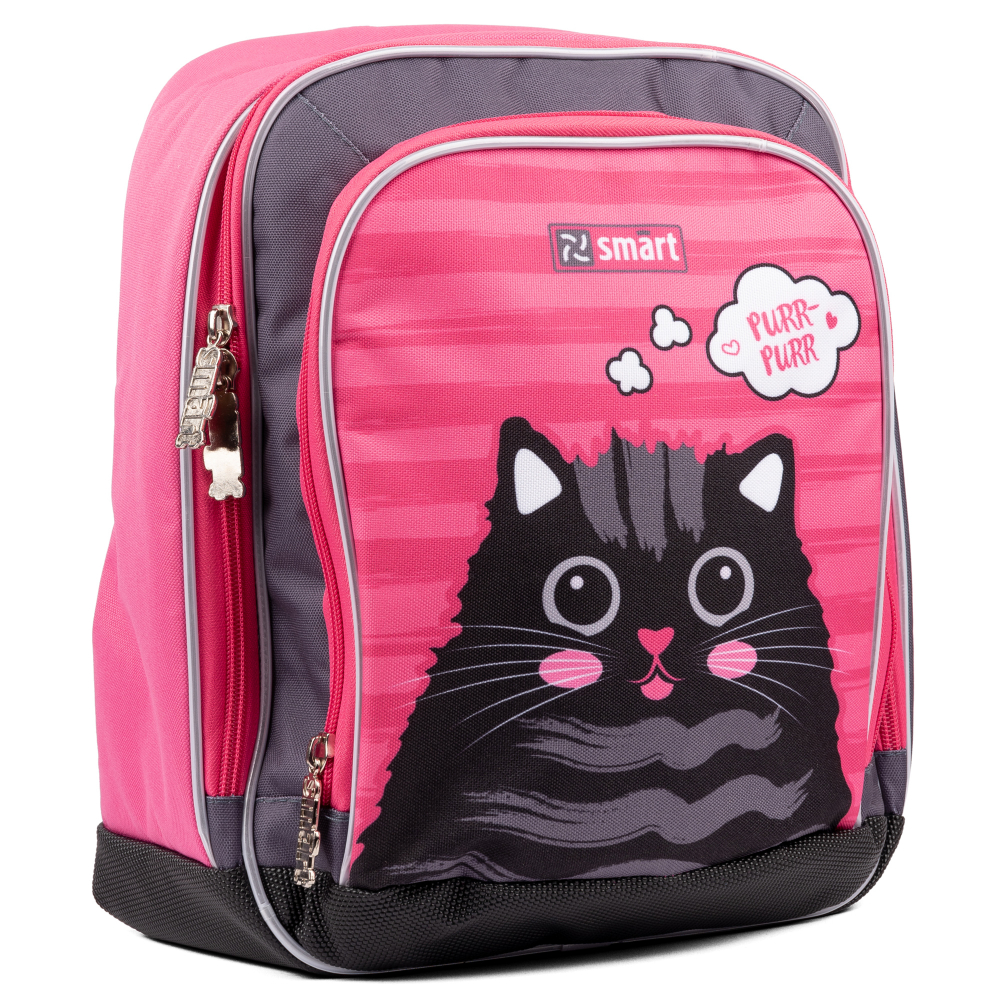 Рюкзак шкільний SMART H-55 Cat rules (арт. 558036)