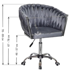 Стільчик майстра Lolita