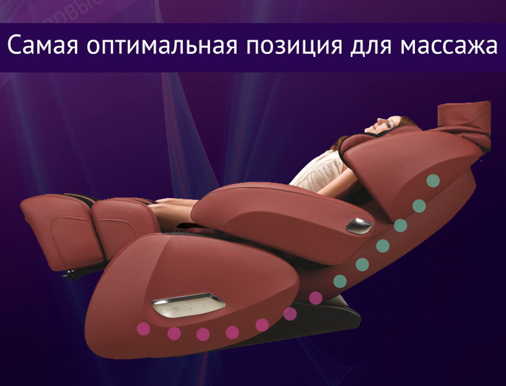 Масажне крісло iRobo 3