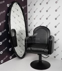 Перукарське крісло Vincent Loft