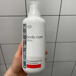 Антицелюлітний гель Thermo-Intensive серії Body-Care, Гельтек