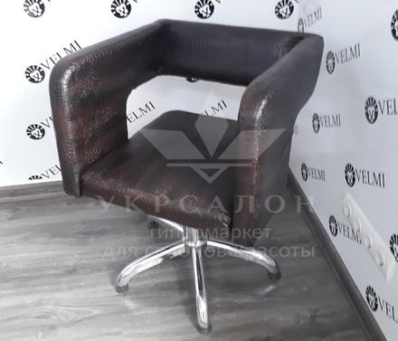 Крісло клієнта LUISE