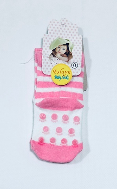 Шкарпетки, бавовна "Eslayn"