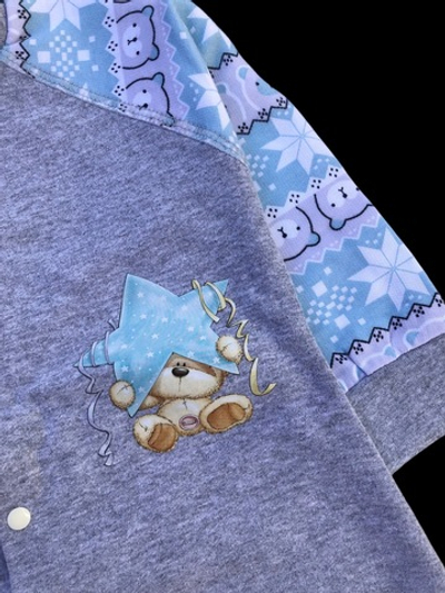 Чоловічок, футер "Happy" (80 см)