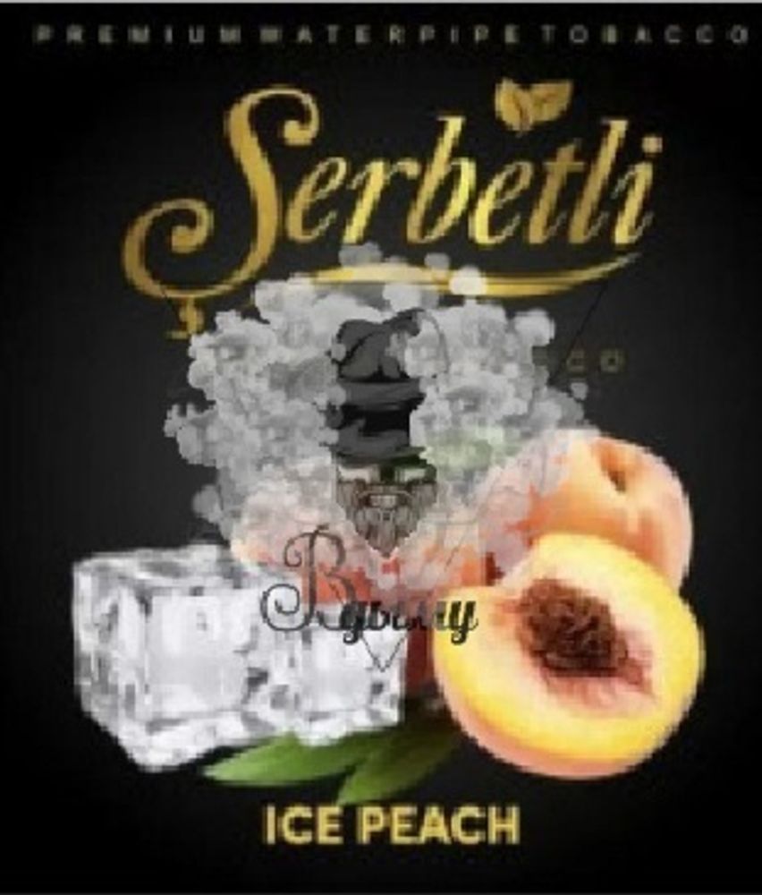 Табак Serbetli Ice Berry Peach (Щербетли Лед Ягоды Персик) 50г