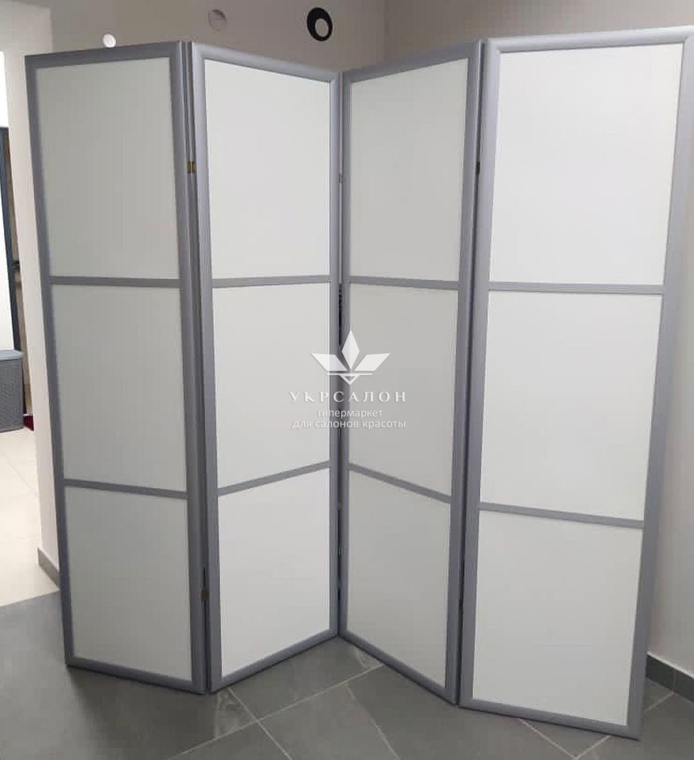 Ширма с серебристой рамкой