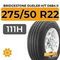 Bridgestone Dueler H/T D684 II 275/50 R22 111H