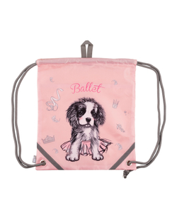 Набір колекційний (рюкзак, сумка, пенал) YES H-100_Collection Doggy Ballet (арт. 559791)