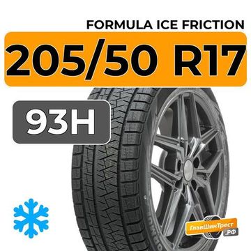 Formula Ice Friction 205/50 R17 93H XL