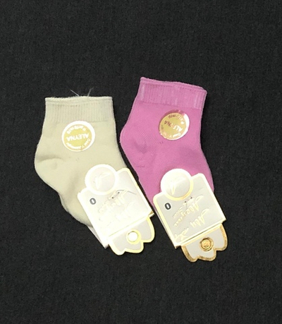 Шкарпетки, котон