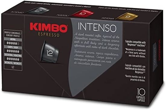 Экономное предложение!!! Капсулы Nespresso Kimbo Intenso 10х10 шт