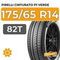 Pirelli Cinturato P1 Verde