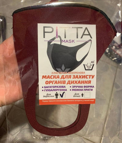 Маска захисна Pitta