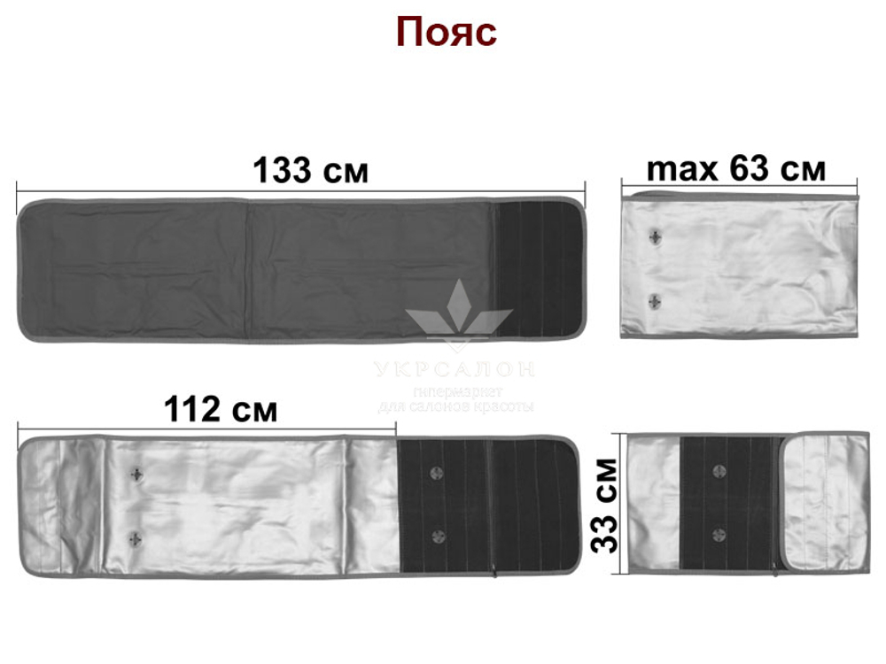Аппарат для прессотерапии 9102 ES