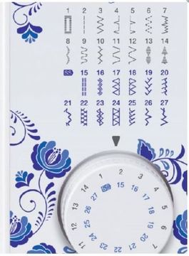 Швейна машина Brother ArtCity 250a