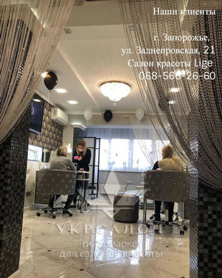 Фото 2 інтер'єру салону краси Lige.
