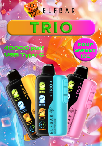 TRIO 40000