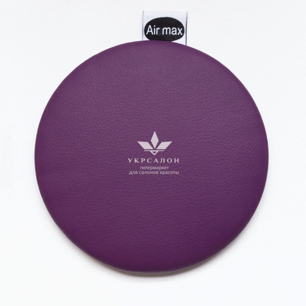 Підлокітник круглий Air Max