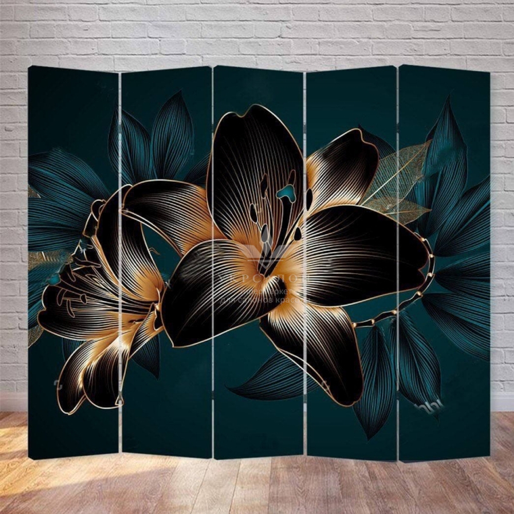 Ширма Чорна Лілія