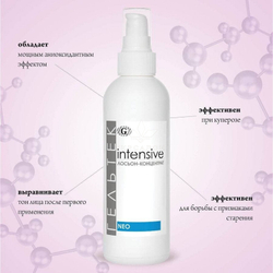 Лосьйон-концентрат Гельтек серії NEO