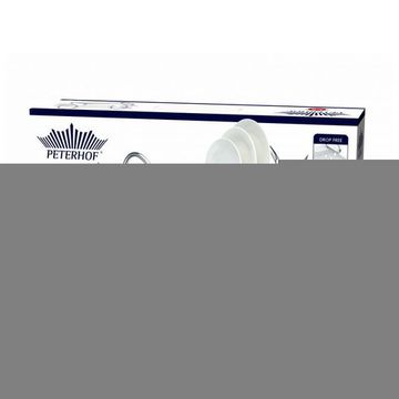 Сушарка для посуду Peterhof PH 12886