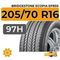 Bridgestone Ecopia EP850 205/70 R16 97H