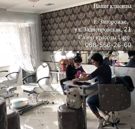 Фото 6 інтер'єру салону краси Lige.