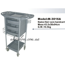 Перукарський візок M-3016A