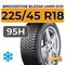 Bridgestone Blizzak LM001 Evo 225/45 R18 95H XL RunFlat