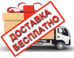 Парикмахерская мойка Cardinal