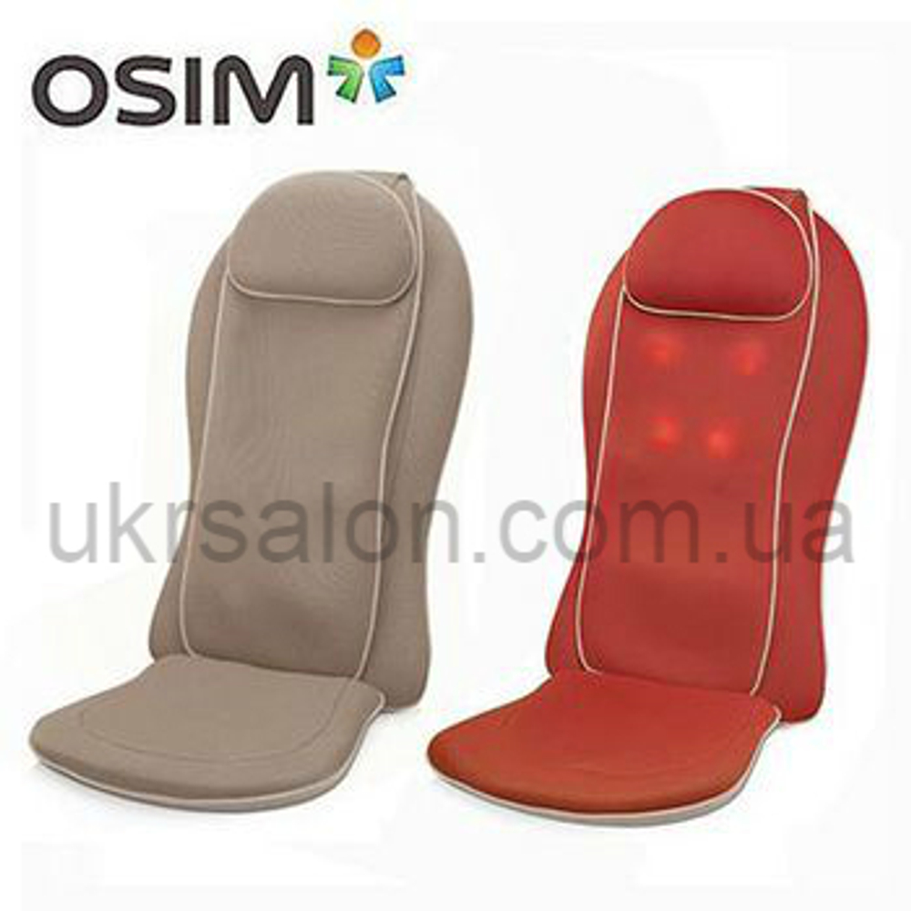 Масажна накидка uRelax