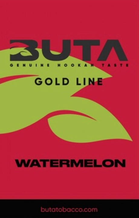 Тютюн Buta Watermelon (Бута Кавун) / Gold Line New
