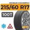 Michelin X-Ice North 3 215/60 R17 100T XL шип.