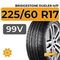 Bridgestone Dueler H/P 225/60 R17 99V