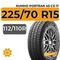 Kumho PorTran 4S CX-11 225/70 R15C 112/110R