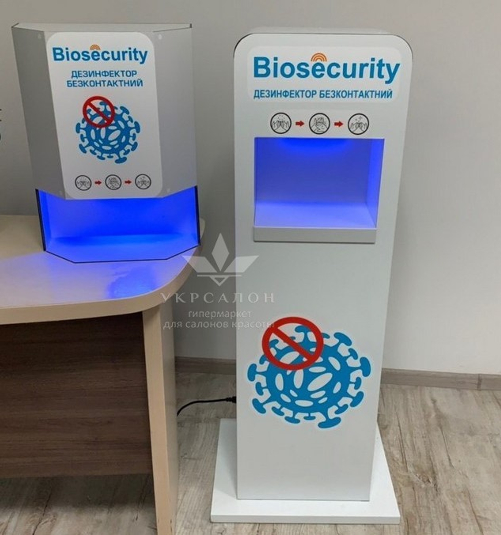 Безконтактний підлоговий САНІТАЙЗЕР Security для рук