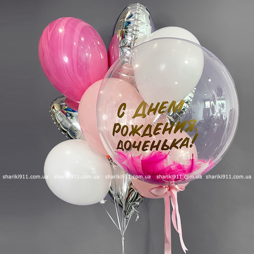 Воздушные шары для девушки