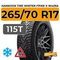 Hankook Tire Winter I*Pike X W429A 265/70 R17 115T шип.