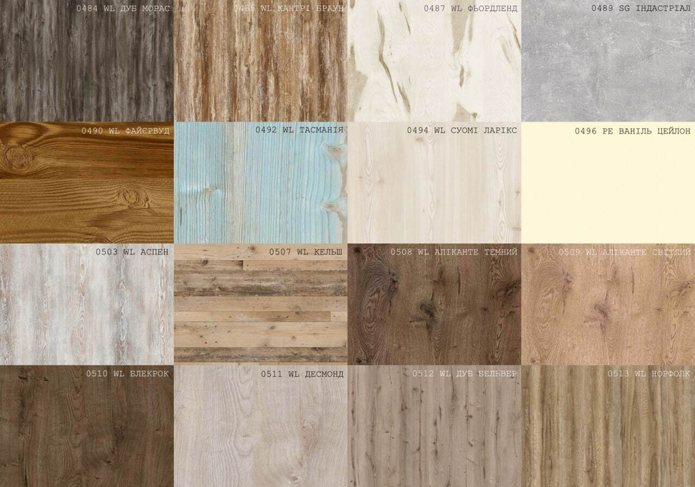 Палитра ДСП к столам Mark