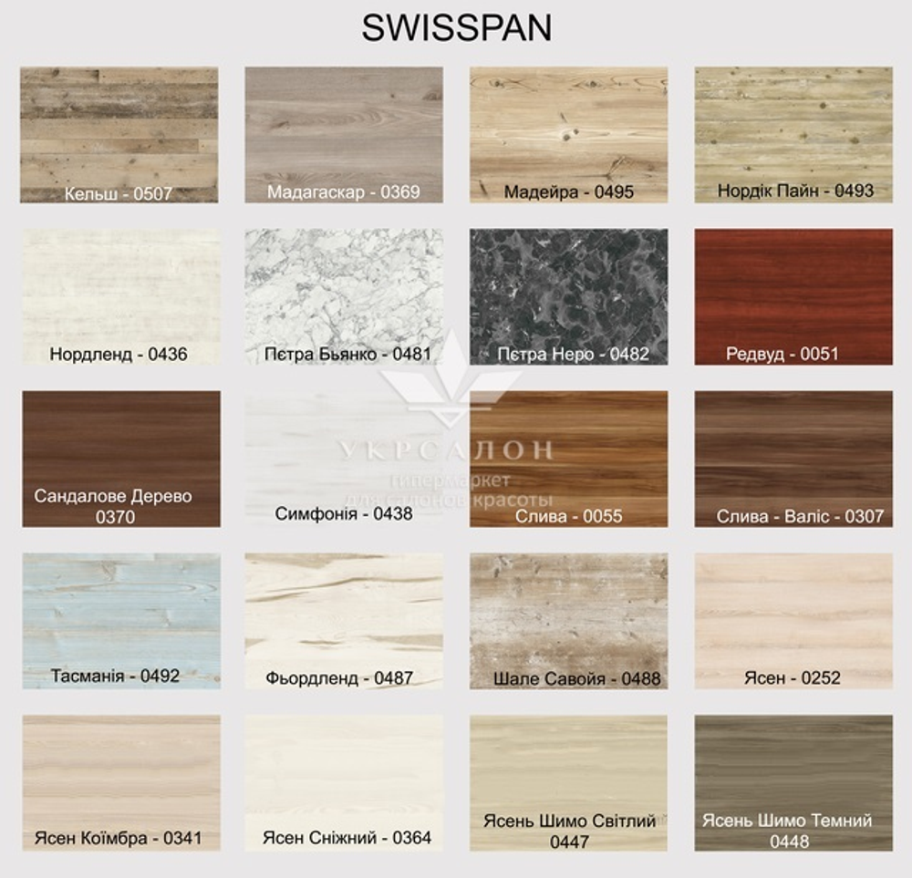 Палитра ДСП VM