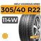 HiFly Vigorous HP801 305/40 R22 114W XL