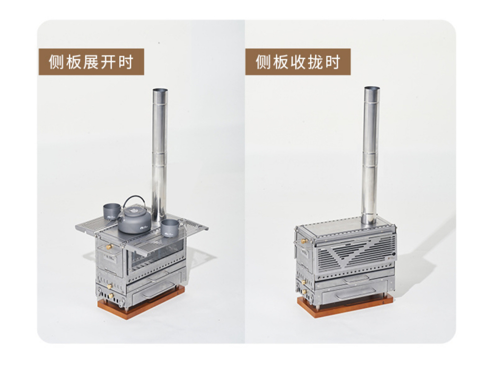Печь дровяная для пикника