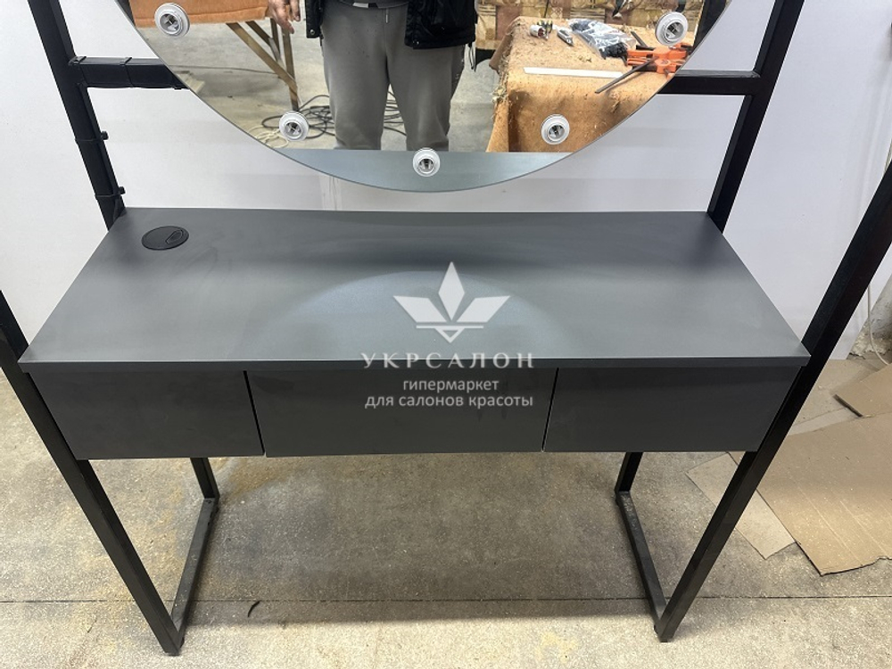 Рабочее место парикмахера ДЗ-03
