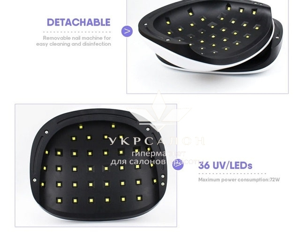 Лампа для маникюра LED+UV Sun H4 Plus