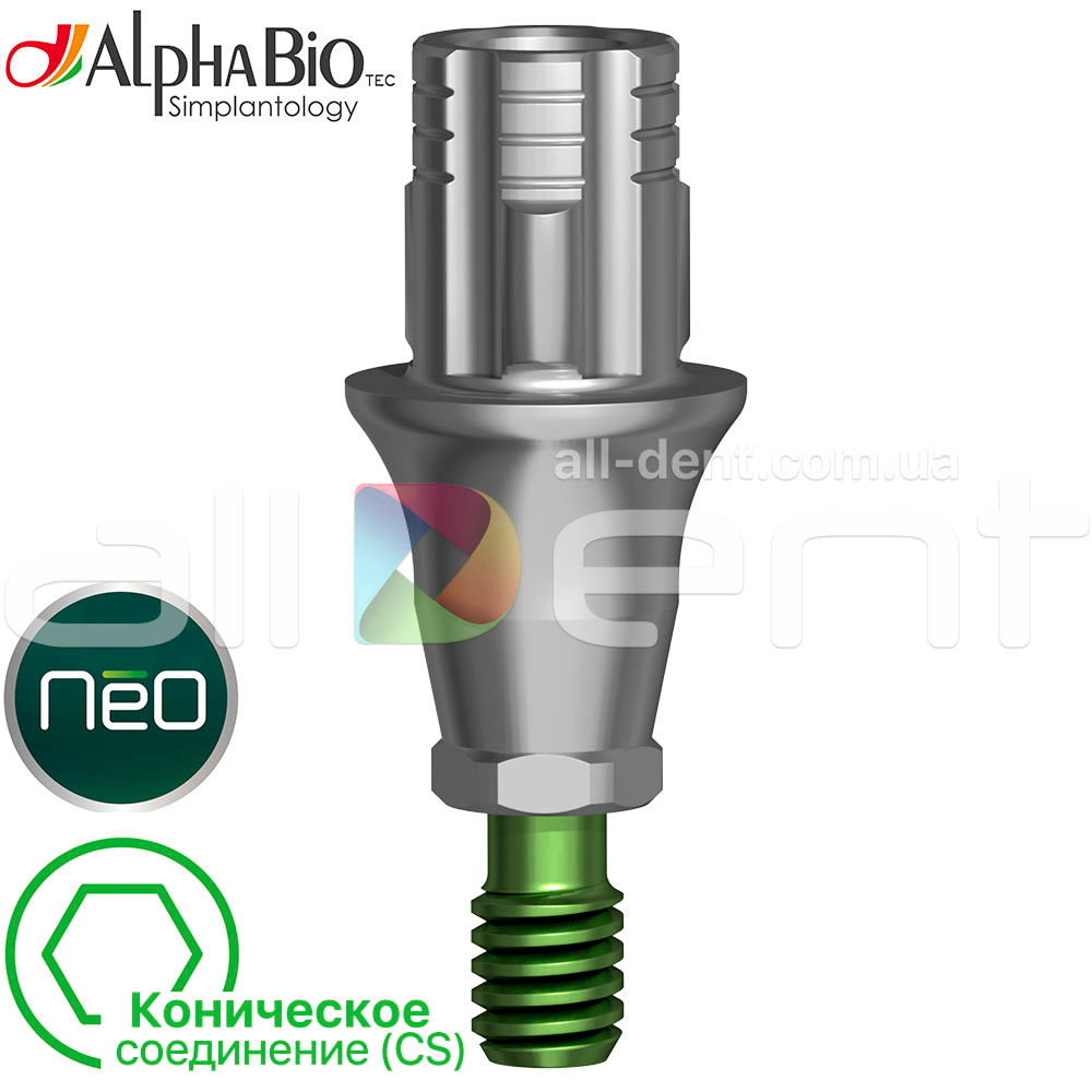 Титановая платформа AlphaBio | Коническое стандартное соединение (CS)
