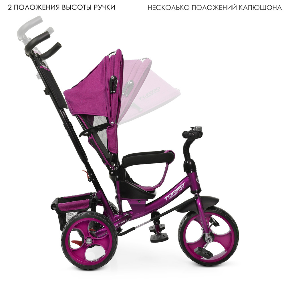 Дитячий триколісний велосипед Turbo Trike M 3113 12/10 EVA Льон