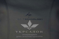 Массажное кресло Style