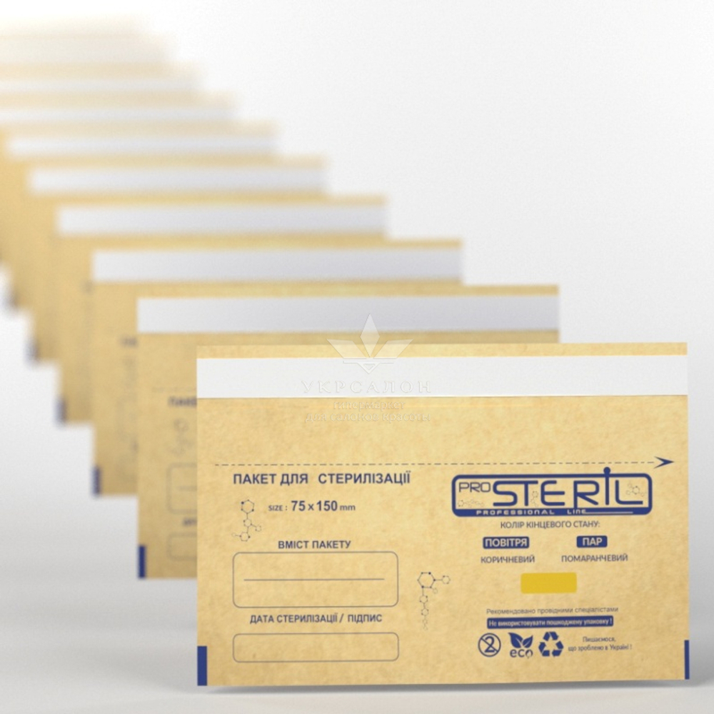 Набор коричневых крафт-пакетов 75*100 мм ProSteril (100 шт)