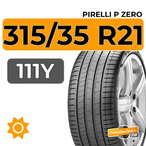 Pirelli P Zero 315/35 R21 111Y XL