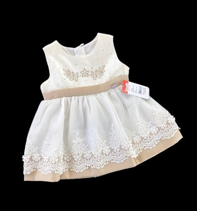 Сукня "Карамелька", атлас, мереживо ТМ "Bebetto"